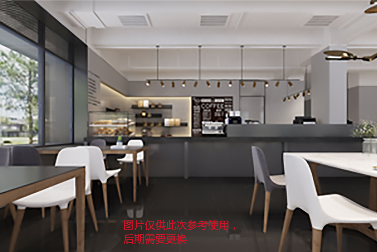 并购交易之Earn-out条款设计（即盈利能力支付计划安排）