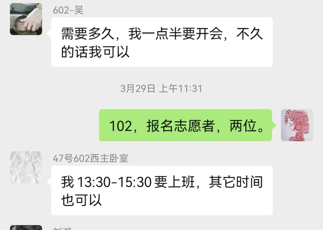 4.13 2.jpg